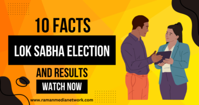 10 Facts About 2024 Lok Sabha Election and Results. Photo: RMN News Service