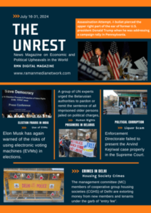 The Unrest, July 16-31, 2024