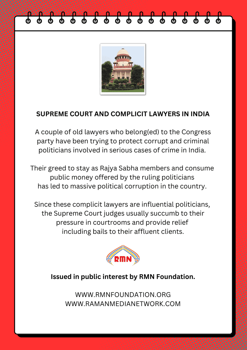 Supreme Court and Complicit Lawyers in India