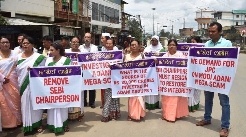 Congress workers holding protest in Manipur on August 22, 2024 to demand JPC probe into Adani Group scandal. Photo: Congress