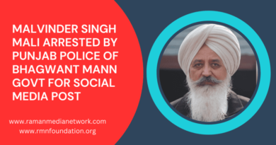 Malvinder Singh Mali Arrested by Punjab Police of Bhagwant Mann Govt for Social Media Post