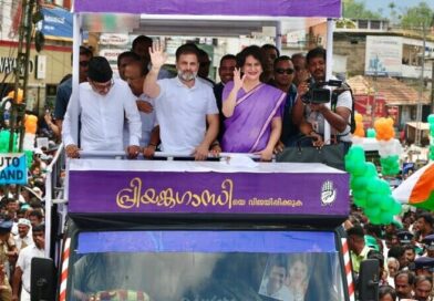 Priyanka Gandhi Files Nomination for Wayanad Parliamentary Seat