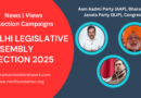 News on Delhi Legislative Assembly Election 2025