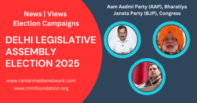 News on Delhi Legislative Assembly Election 2025