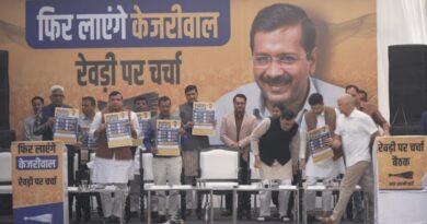 Arvind Kejriwal Launches ‘Revdi Par Charcha’ Campaign for Delhi Election