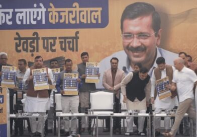 Arvind Kejriwal Launches ‘Revdi Par Charcha’ Campaign for Delhi Election