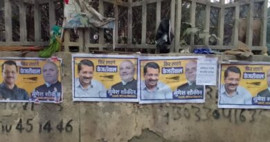 Political outfits defacing public property by pasting their posters on walls before the Delhi Assembly Election 2025. Photo: Rakesh Raman / RMN News Service