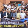 Opposition Parties Raise Slogans in Parliament Against Modi-Adani Scandals