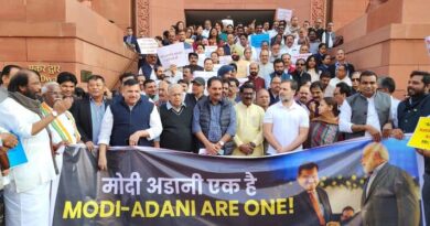 Opposition Parties Raise Slogans in Parliament Against Modi-Adani Scandals