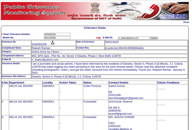 PGMS complaint 2025002206 dated 09/01/2025 forwarded to Mr. Satish Kumar by the DJB CEO Ms. Shilpa Shinde and another DJB official Mr. Anil Kumar Sharma.