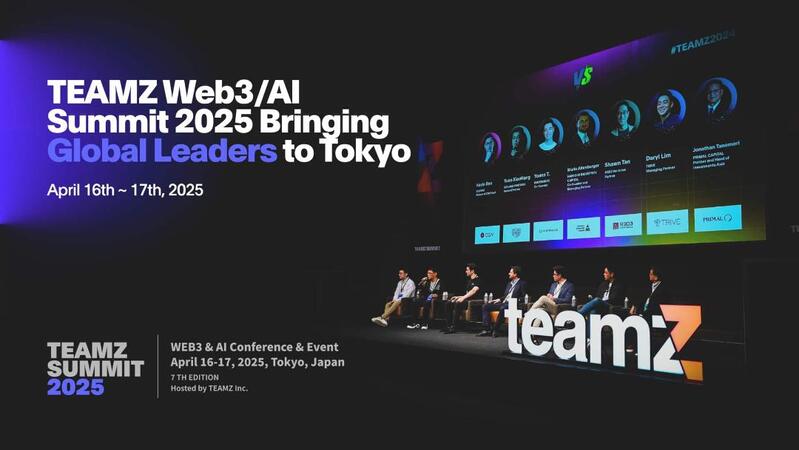 RMN Company Joins Japan TEAMZ Summit on Web3 and AI as Media Partner